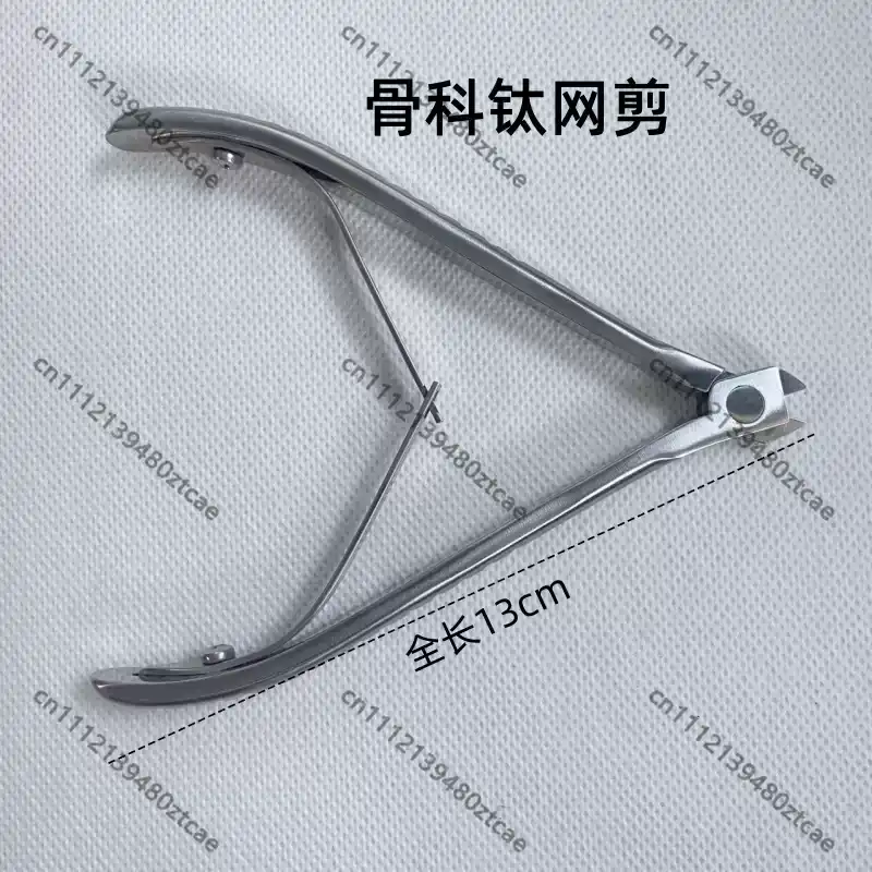 Medical Scissors - Medische orthopedische titanium mesh schaar met