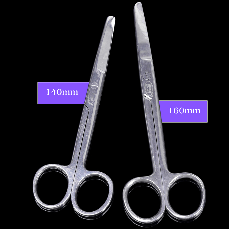 Medical Scissors - 1 Pc Stitch Schaar Verwijderen Hechtdraad
