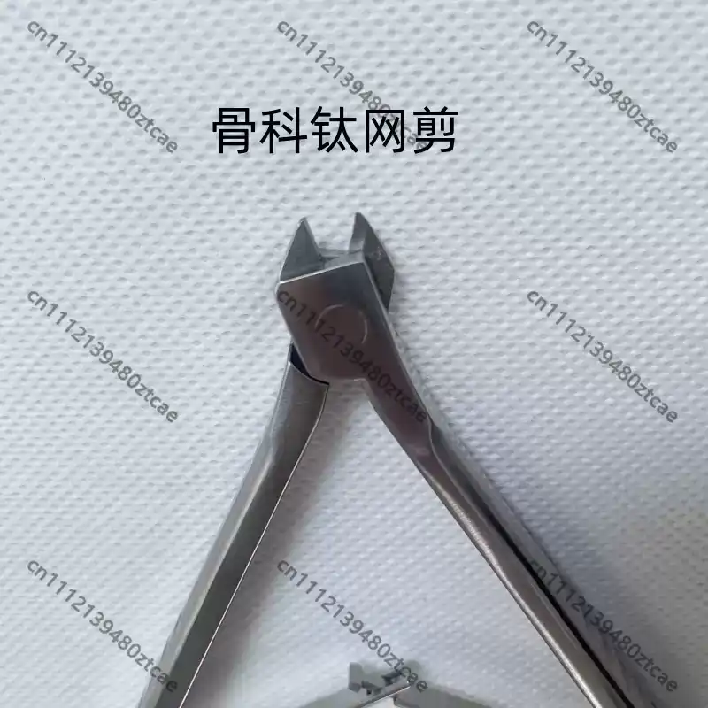 Medische orthopedische titaniu - Medical Scissors recensie en prijs