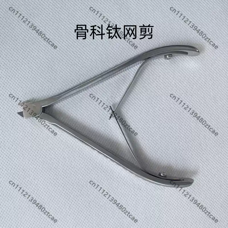 Medische orthopedische titaniu - Medical Scissors recensie en prijs