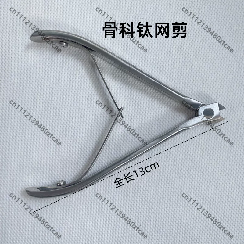 Medische orthopedische titaniu - Medical Scissors recensie en prijs