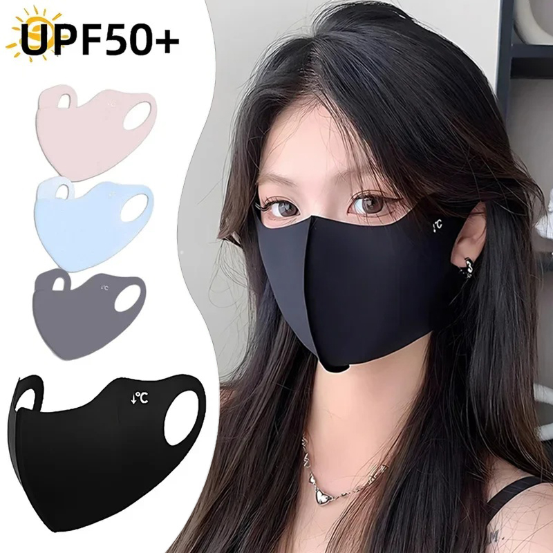 1/2/4 stuks UV-bescherming gez - Surgical Mask recensie en prijs
