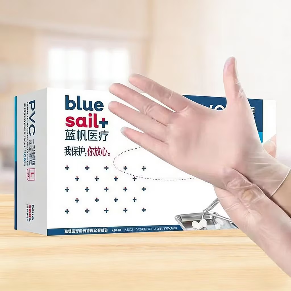 Blauwe zonnebrandhandschoenen, - Medical Gloves recensie en prijs