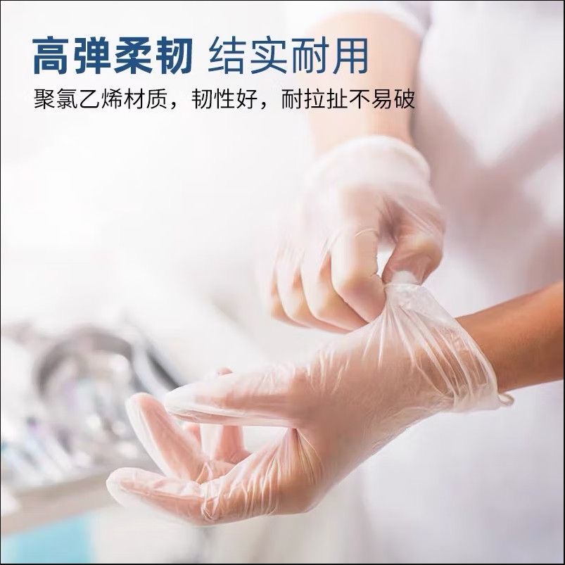 Blauwe zonnebrandhandschoenen, - Medical Gloves recensie en prijs