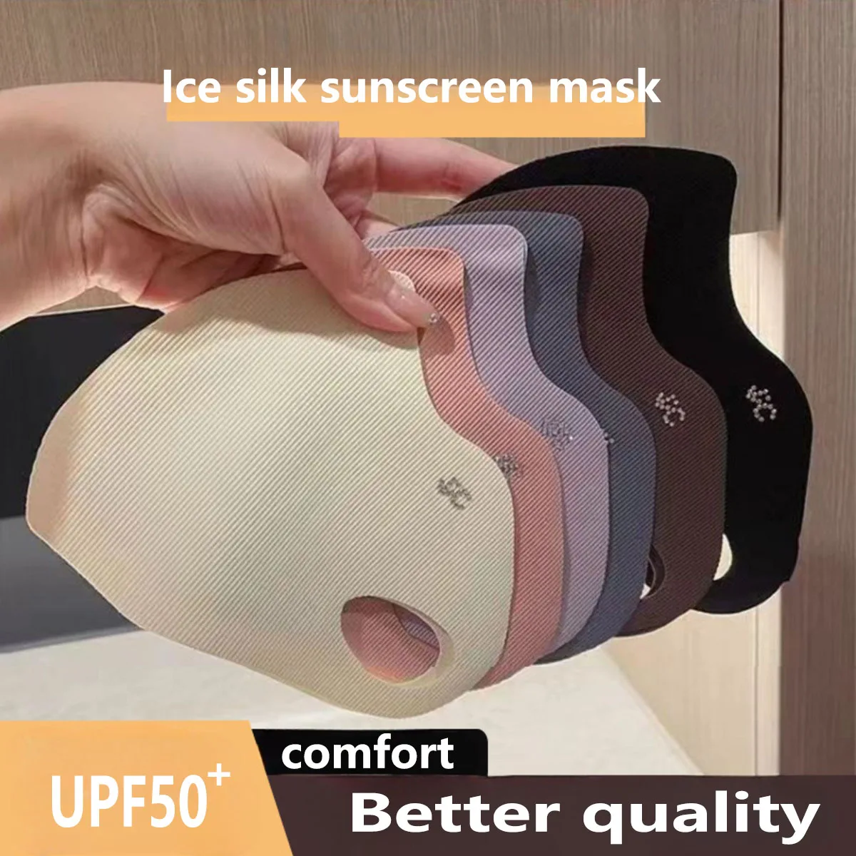 5 kleuren ijszijdemasker met s - Surgical Mask recensie en prijs