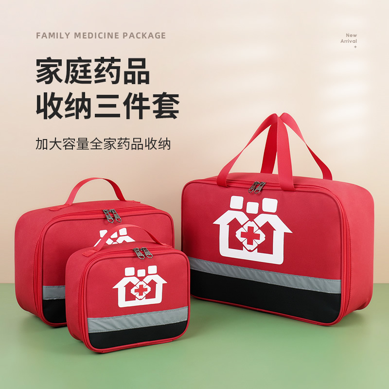 Outdoor waterdichte Oxford EHB - First Aid Kit recensie en prijs