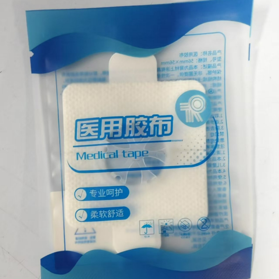 Linx Sensor patch Medische kle - Medical Tape recensie en prijs