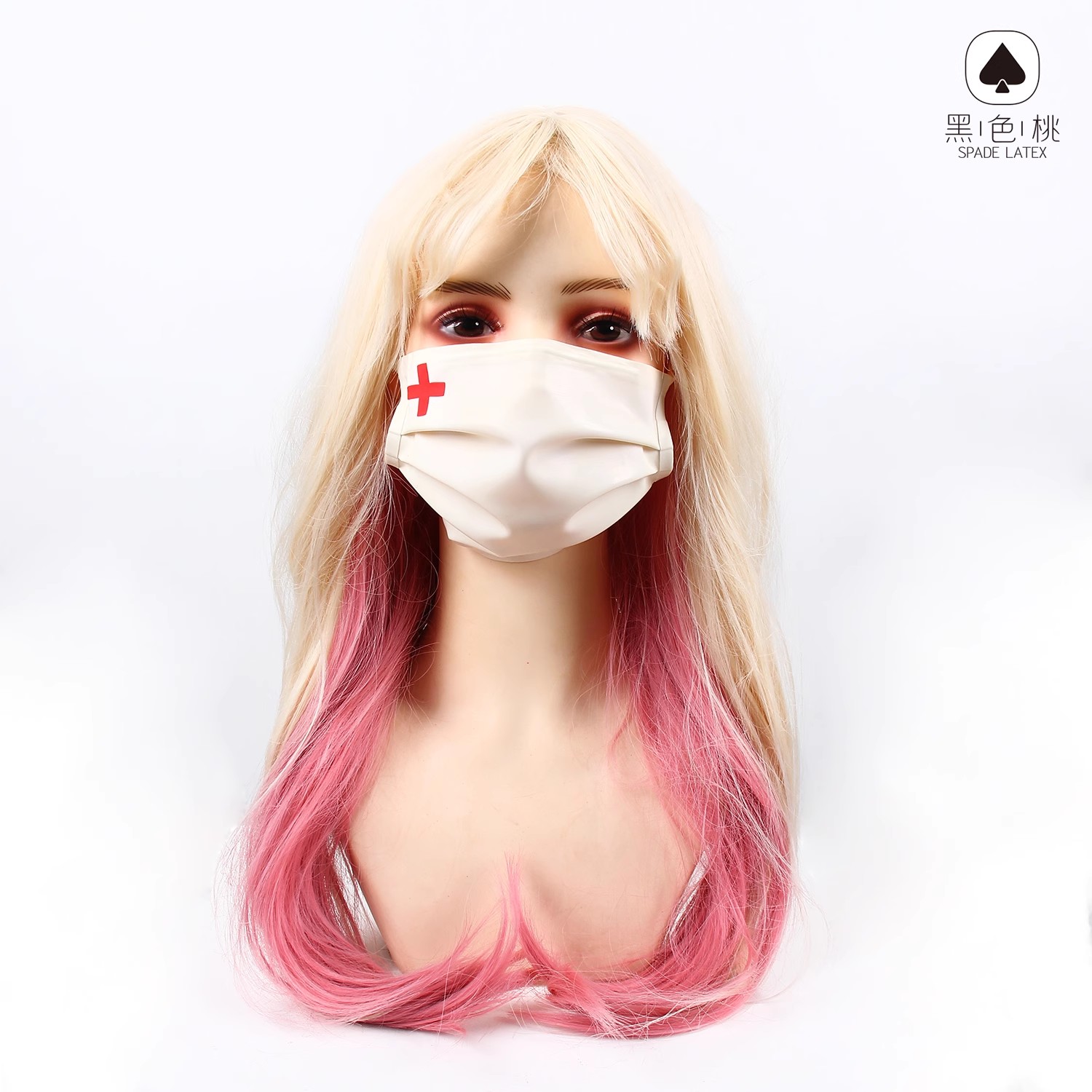 Anime Black Peach AD004 Cospla - Surgical Mask recensie en prijs