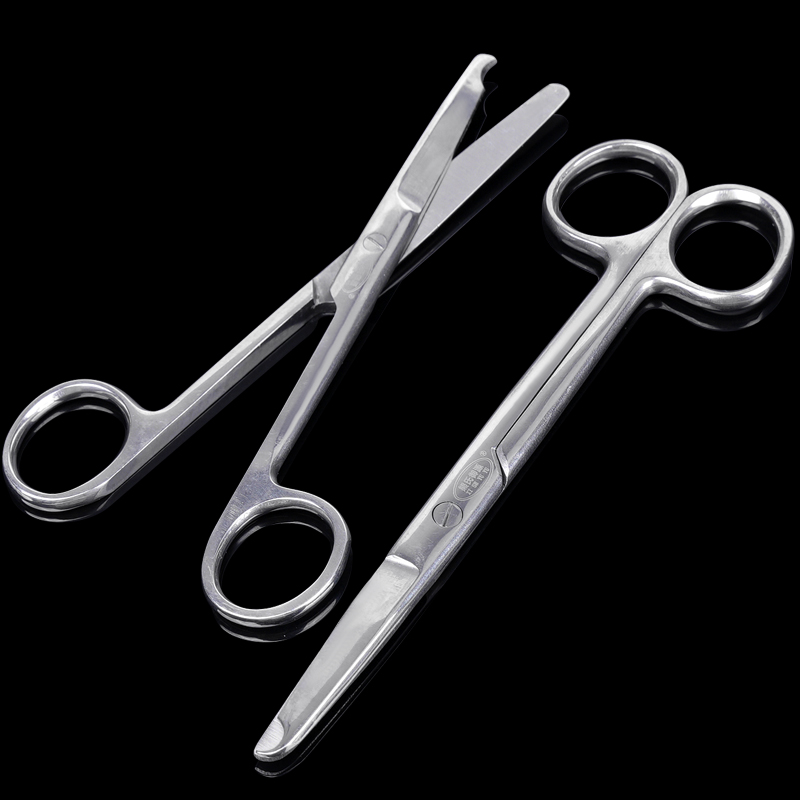 1 Pc Stitch Schaar Verwijderen - Medical Scissors recensie en prijs